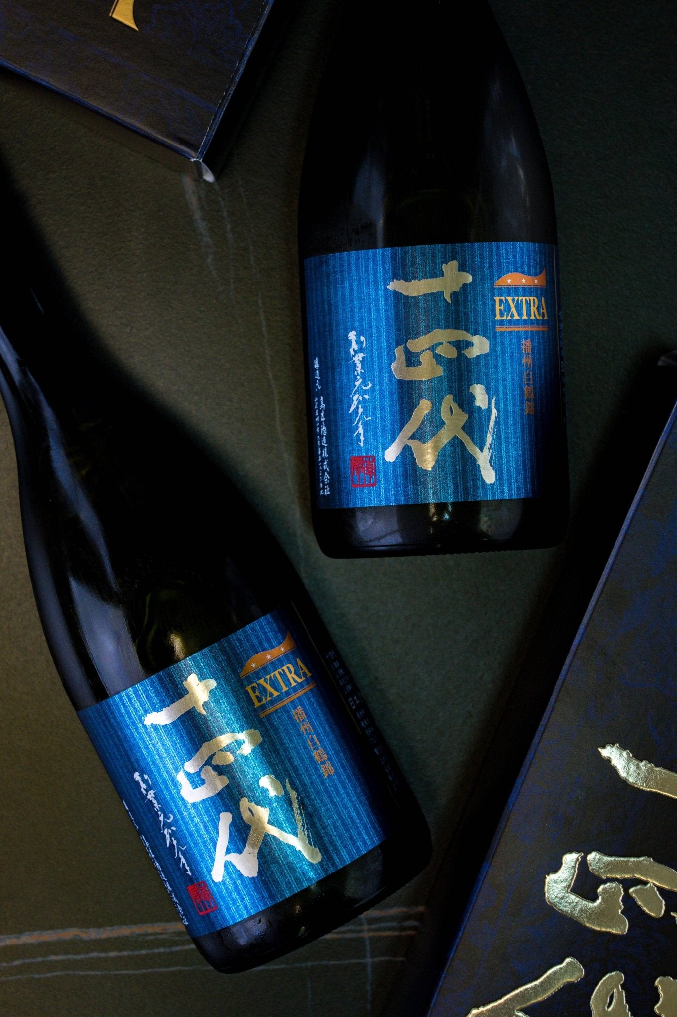 十四代 Extra 純米大吟釀 白鶴錦 - 呷.Sippin 日本清酒專門店