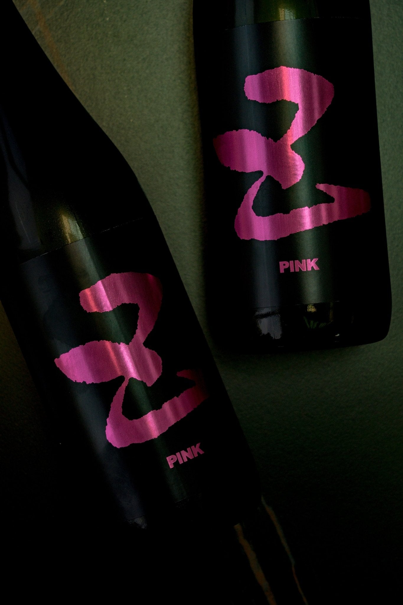 五橋 Five 木桶仕込 純米大吟釀生原酒 Pink - 呷.Sippin 日本清酒專門店
