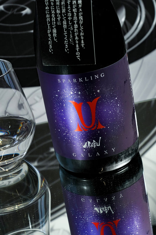 赤武 Galaxy Sparkling おりがらみ 生酒 2026 - 呷.Sippin 日本清酒專門店