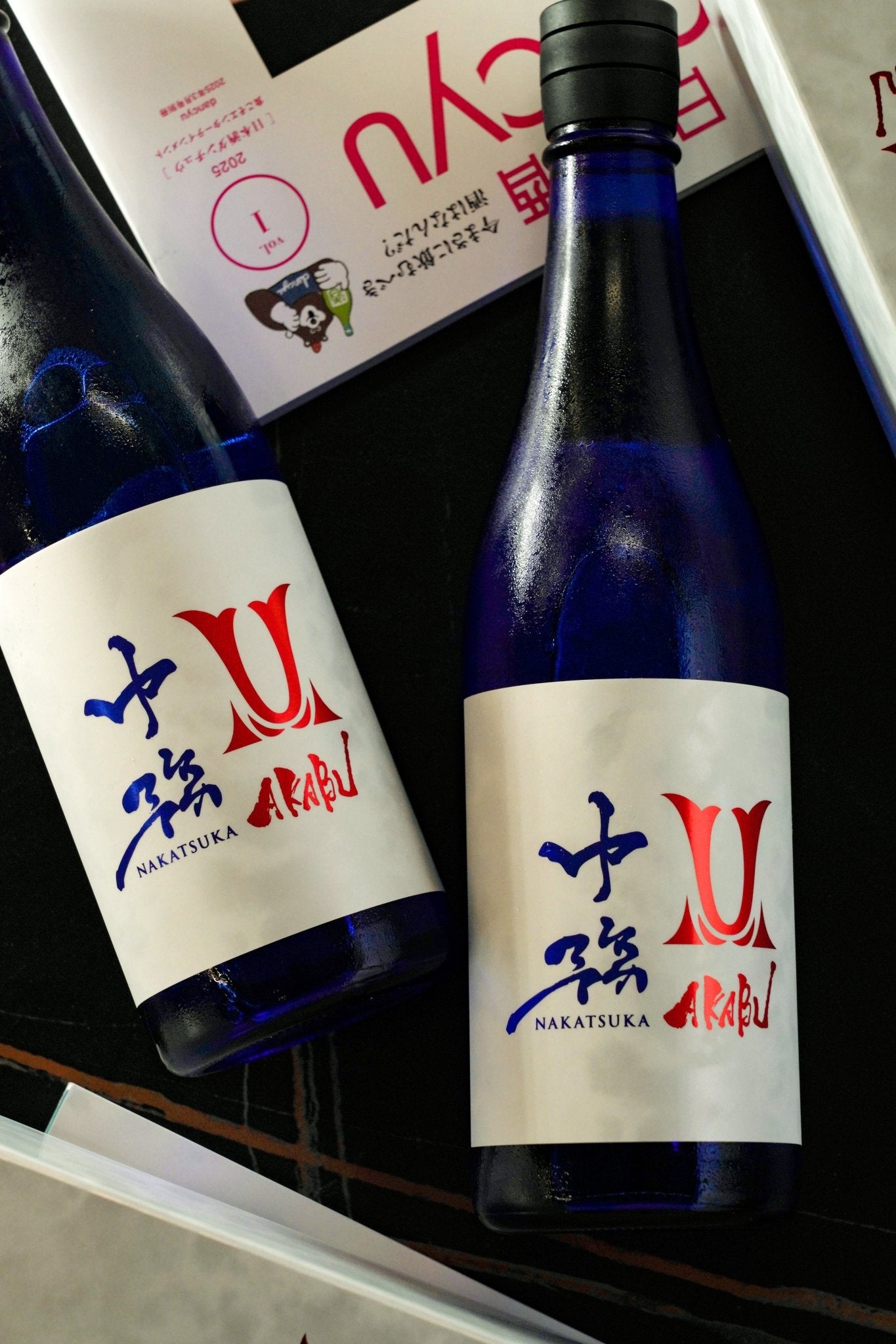 赤武 中務 なかつか 純米大吟釀 GENERATIONSコラボ - 呷.Sippin 日本清酒專門店