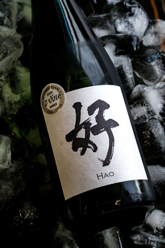桂月 Hao 好 Sparkling Sake - 呷.Sippin 日本清酒專門店