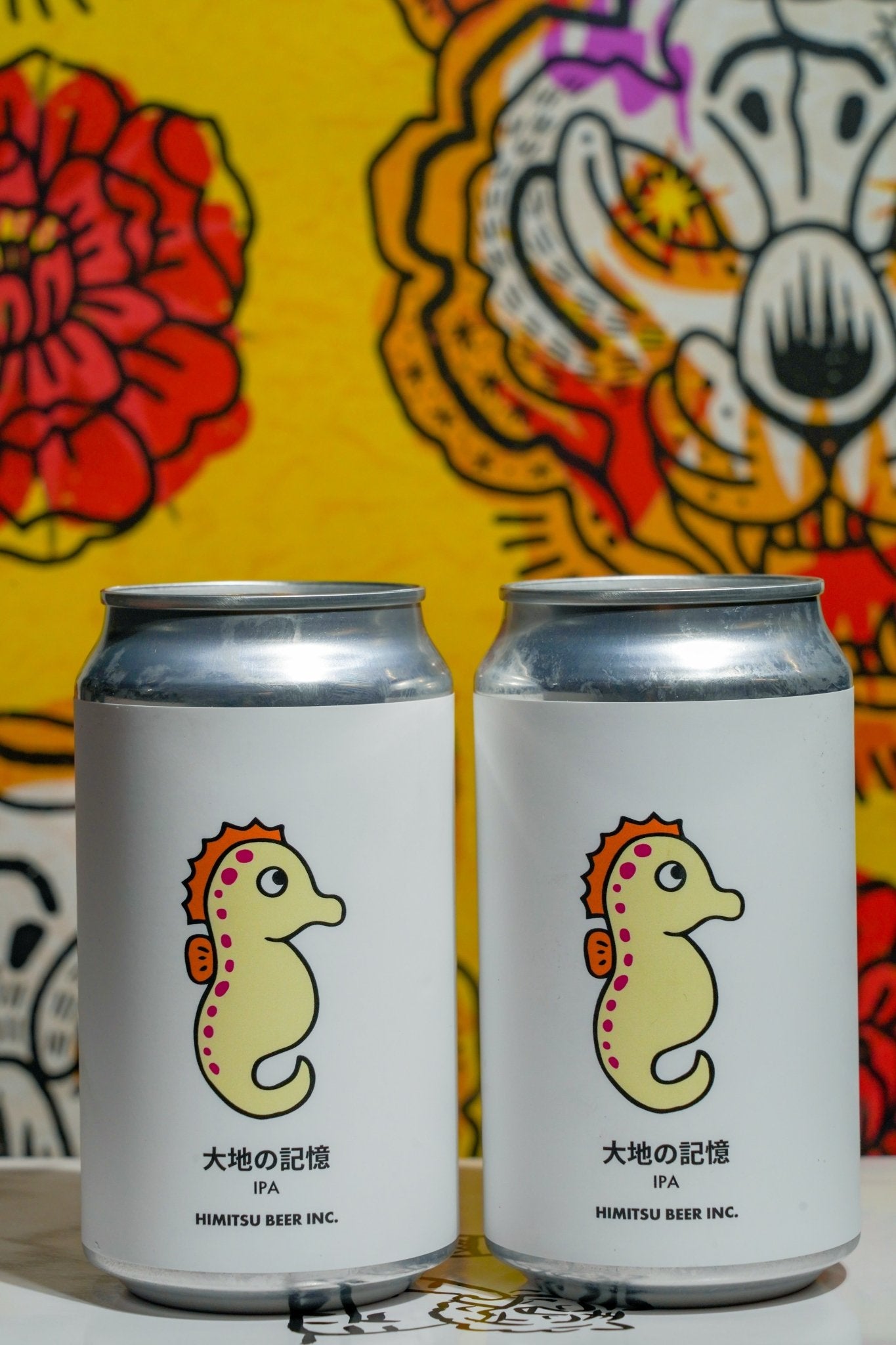 Himitsu IPA 海馬【三重縣 Hardcore IPA】 - 呷.Sippin 日本清酒專門店