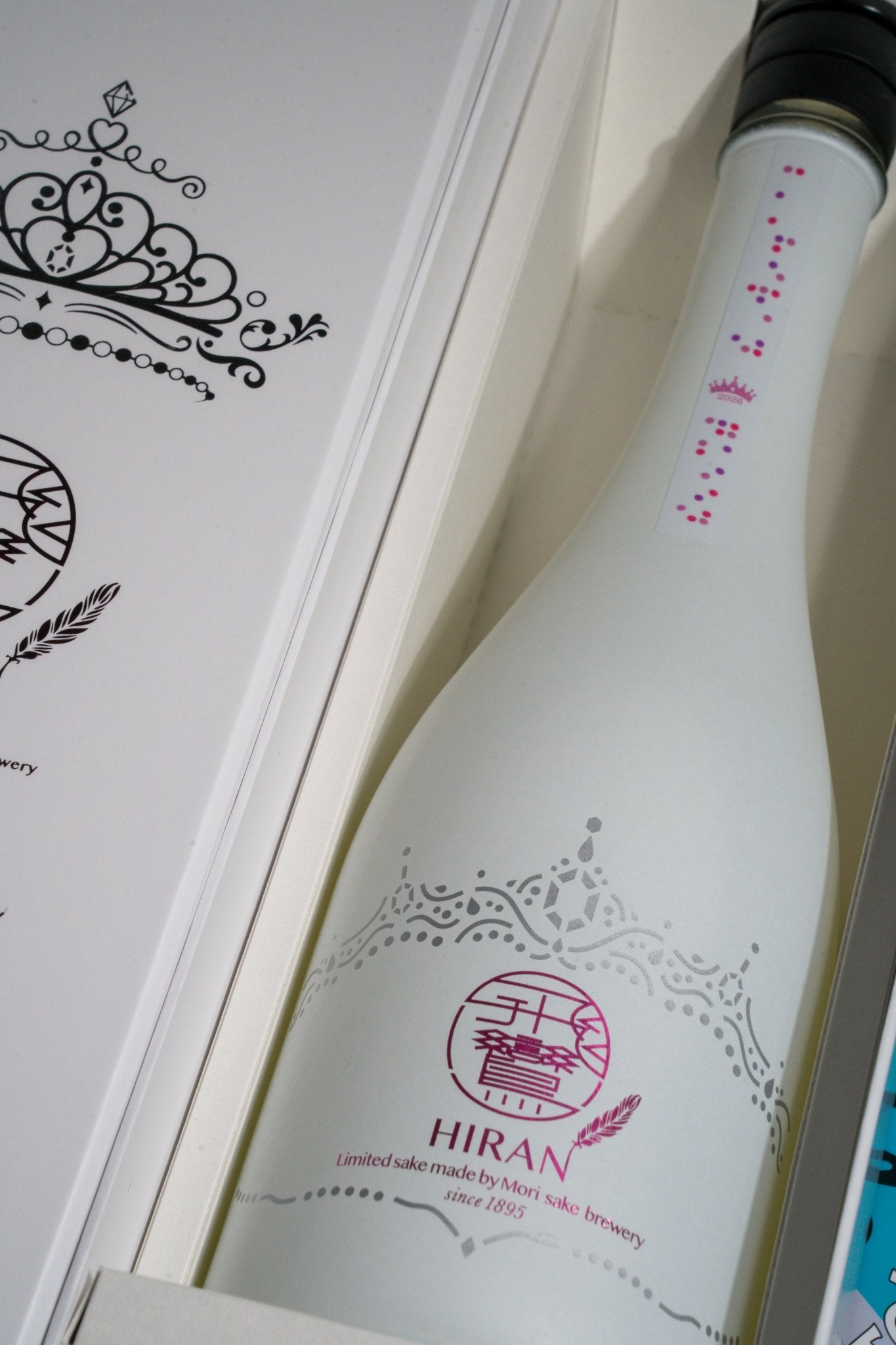 飛鸞 HIRAN Queen Regal Edition - 呷.Sippin 日本清酒專門店