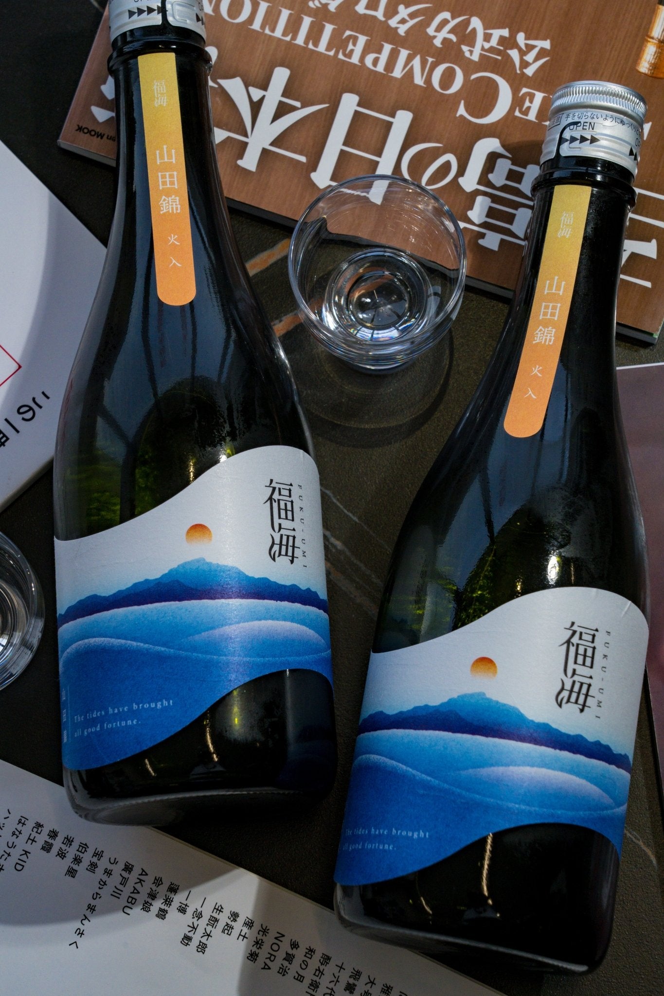 福海 山田錦 【IWC Silver 2025】 - 呷.Sippin 日本清酒專門店