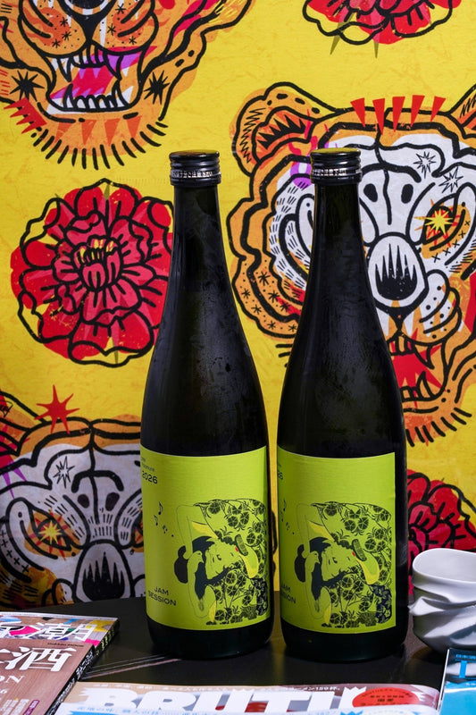 樂器正宗 Jam Session 純米中取 Type-FG 別誂 限量發行 - 呷.Sippin 日本清酒專門店