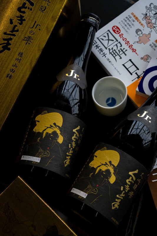 くどき上手 Jrの雫 播州特A山田錦 大吟釀 35 - 呷.Sippin 日本清酒專門店