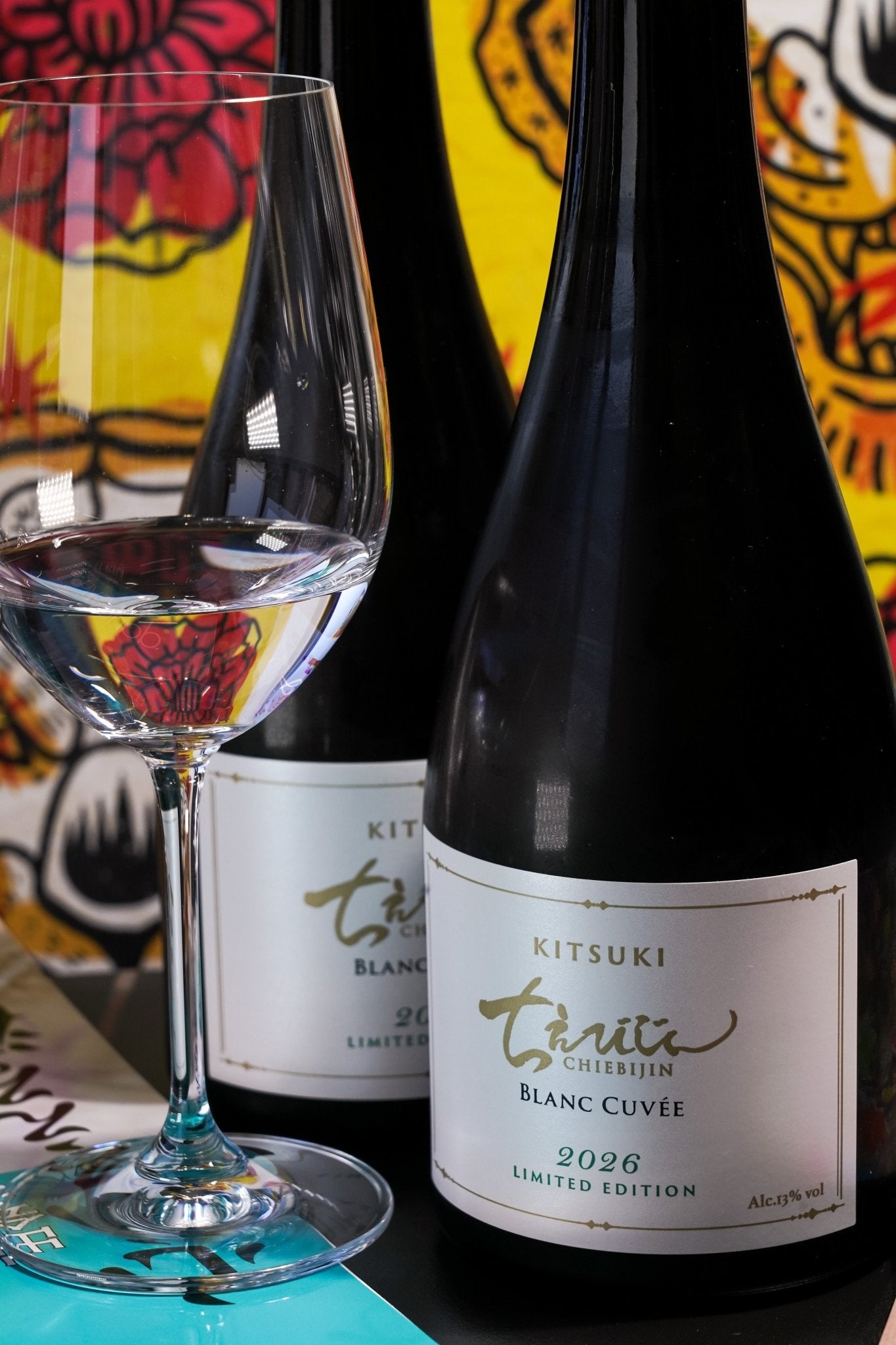 智惠美人 KITSUKI BLANC CUVEE CHIEBIJIN 純米 生酒 2026 - 呷.Sippin 日本清酒專門店