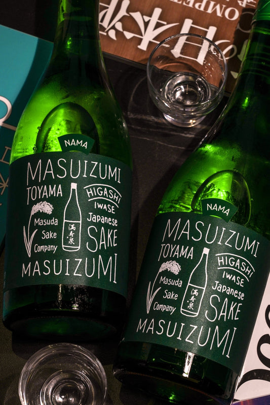 滿壽泉 MASUIZUMI GREEN 生酒 【滿壽泉的白酒感生酒之作】 - 呷.Sippin 日本清酒專門店