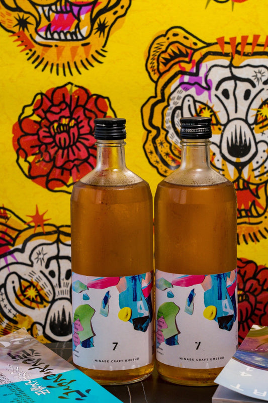 Minabe Craft Umeshu No.7 白蘭地梅酒 - 呷.Sippin 日本清酒專門店