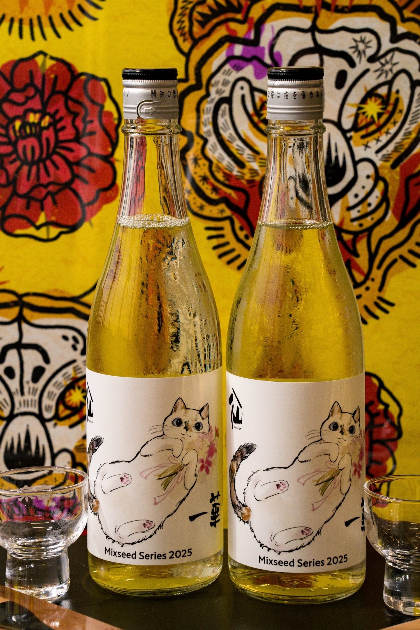 陸奧八仙 Mixseed 系列2025 一華 - 呷.Sippin 日本清酒專門店