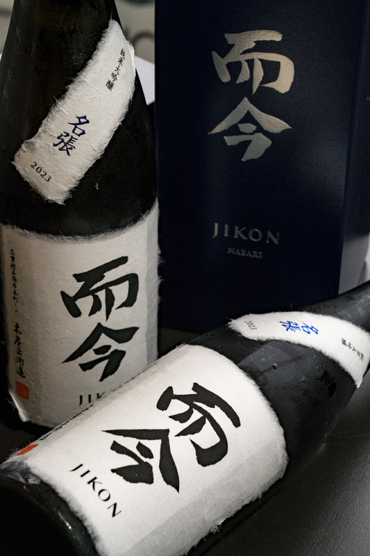 而今 Nabari 純米大吟釀 - 呷.Sippin 日本清酒專門店