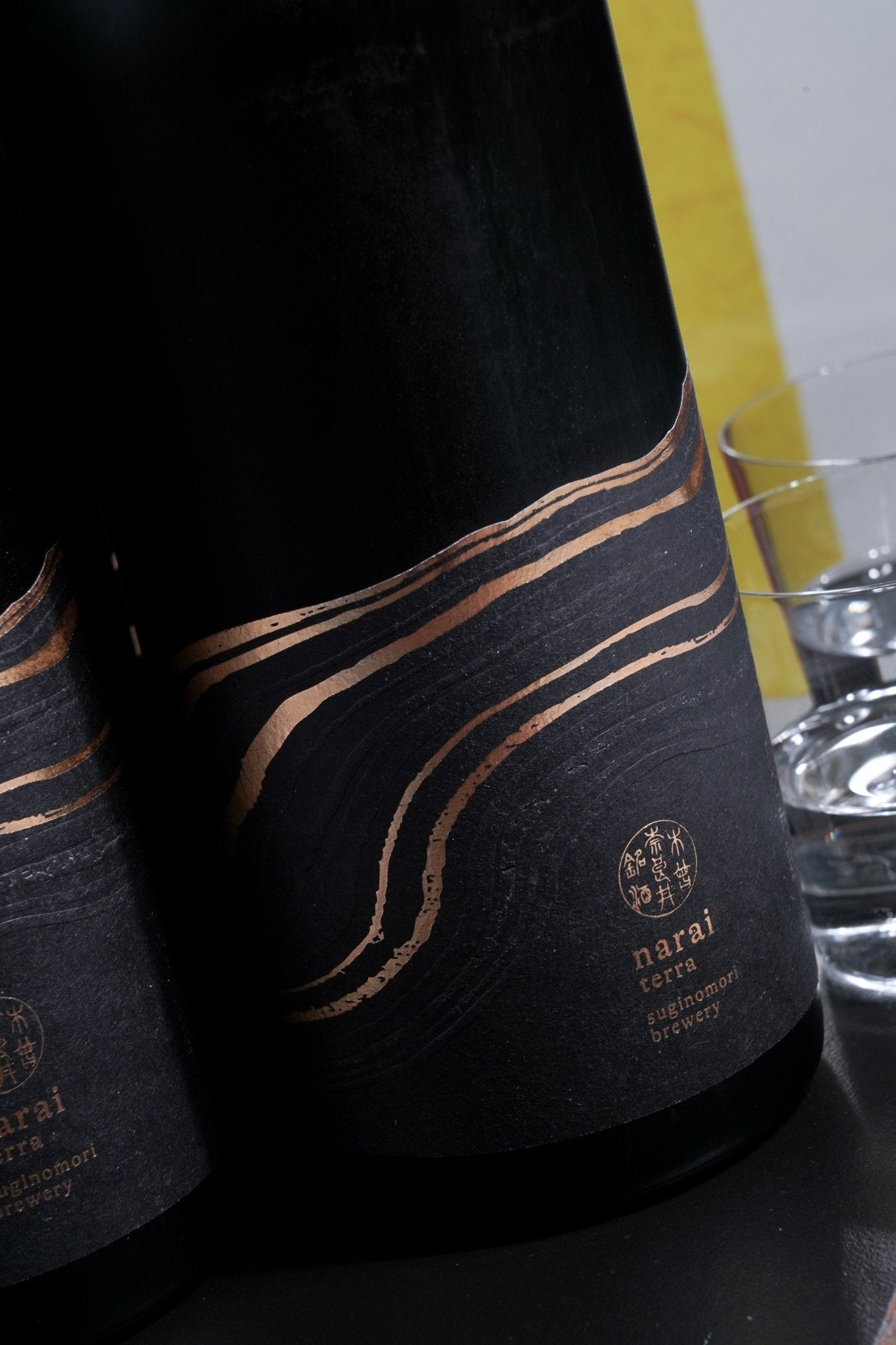 Narai Terra Assemblage - 呷.Sippin 日本清酒專門店