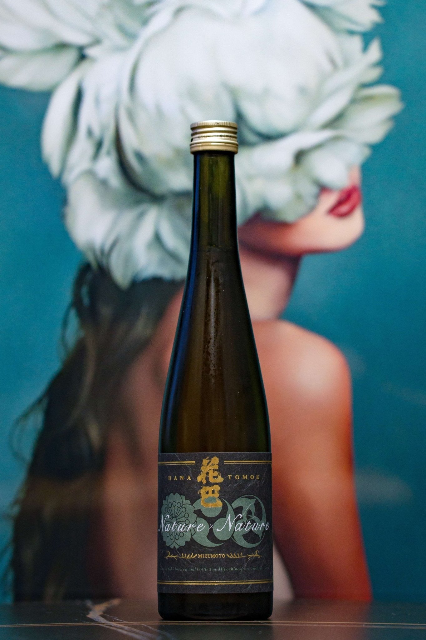 花巴 Nature × Nature Sake - 呷.Sippin 日本清酒專門店