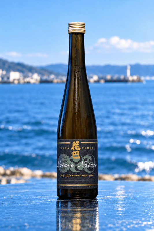 花巴 Nature × Nature Sake - 呷.Sippin 日本清酒專門店