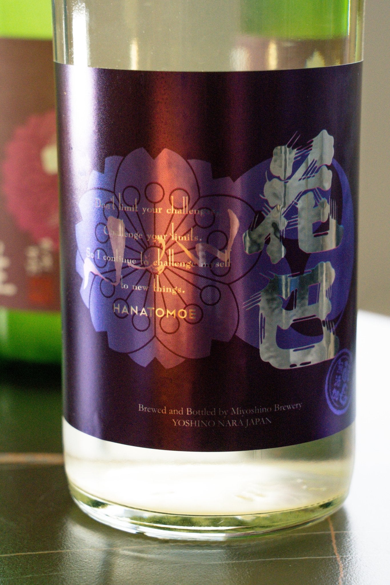 花巴 New 生酒【全新低酒精作品】 - 呷.Sippin 日本清酒專門店