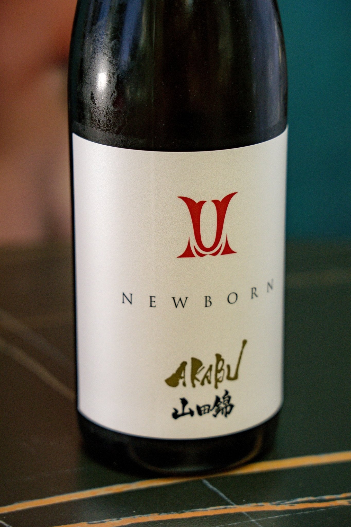 赤武 純米吟釀 山田錦 New Born - 呷.Sippin 日本清酒專門店