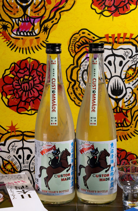 高千代 New Years Bottle 純米大吟釀 無濾過生原酒 - 呷.Sippin 日本清酒專門店