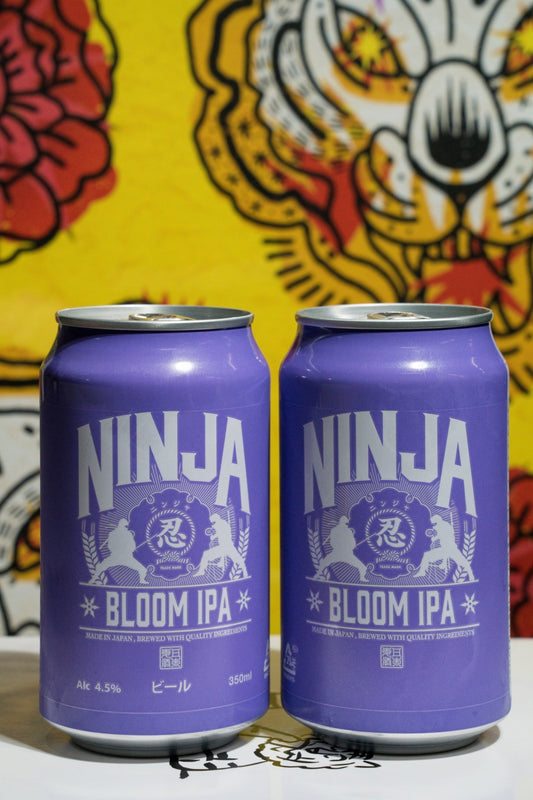 Ninja Bloom IPA - 呷.Sippin 日本清酒專門店