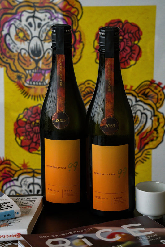寒菊 Ocean99 純米吟釀 橙海 Arrival - 呷.Sippin 日本清酒專門店