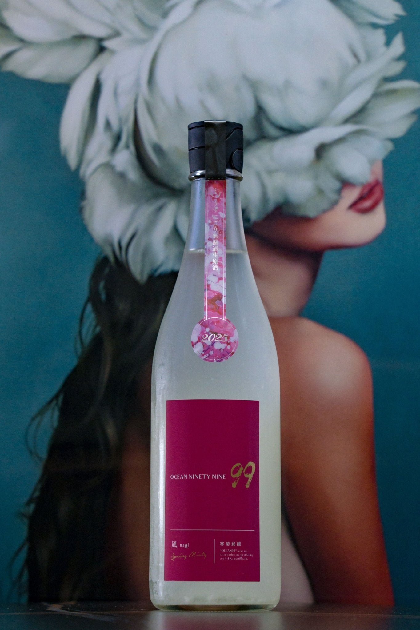 寒菊 Ocean99 凪 Spring Misty 純米吟釀 薄濁 無濾過 生原酒 - 呷.Sippin 日本清酒專門店