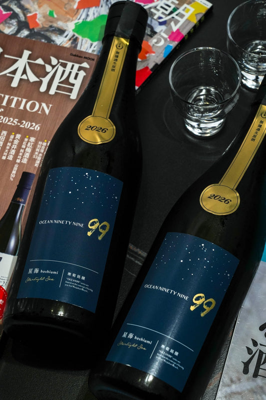 寒菊 Ocean99 星海 Starlight Sea 無濾過生原酒 - 呷.Sippin 日本清酒專門店