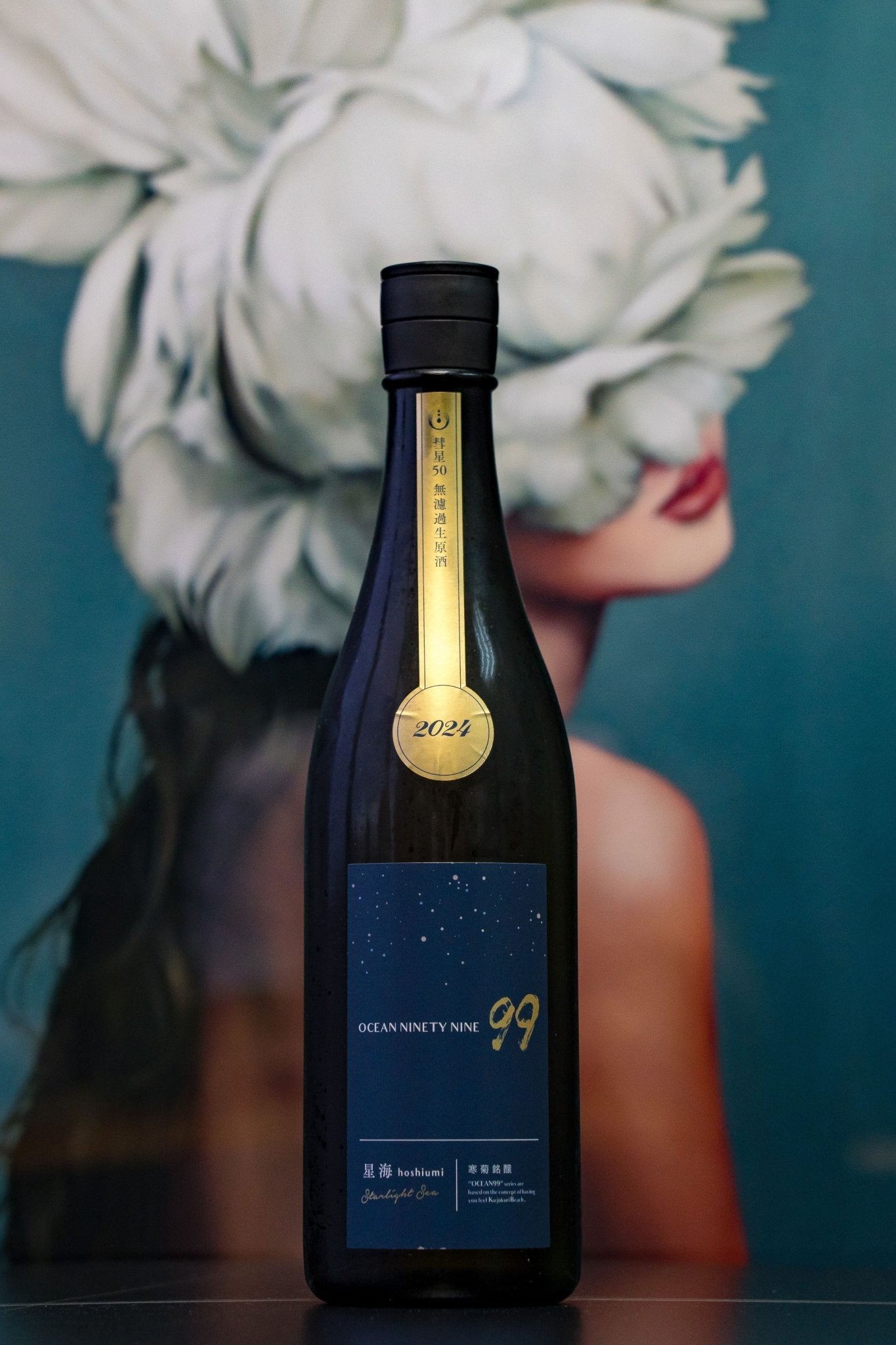 寒菊 Ocean99 星海 Starlight Sea 無濾過生原酒 - 呷.Sippin 日本清酒專門店