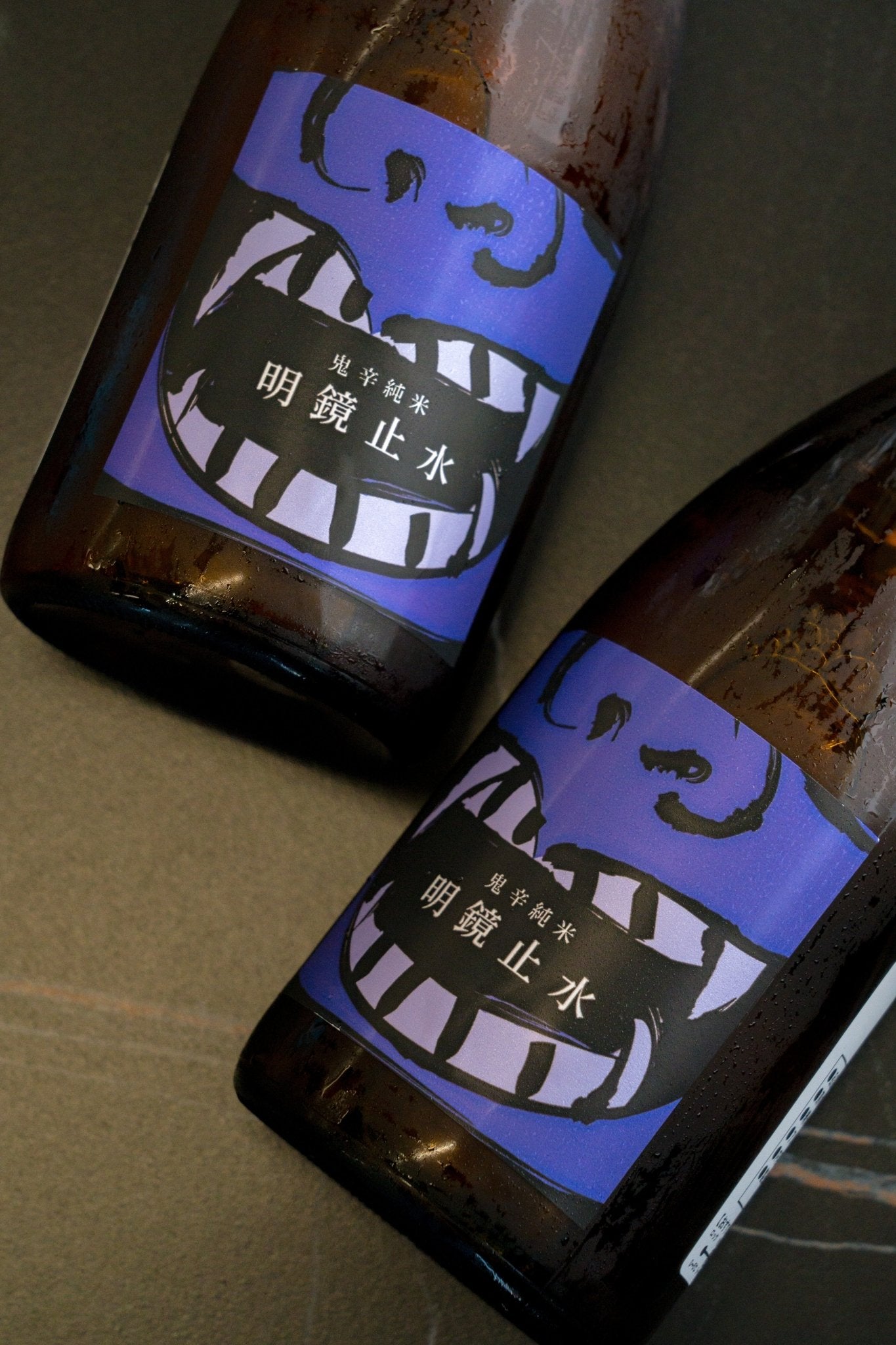 明鏡止水 ONI - KARA 純米 鬼辛 - 呷.Sippin 日本清酒專門店