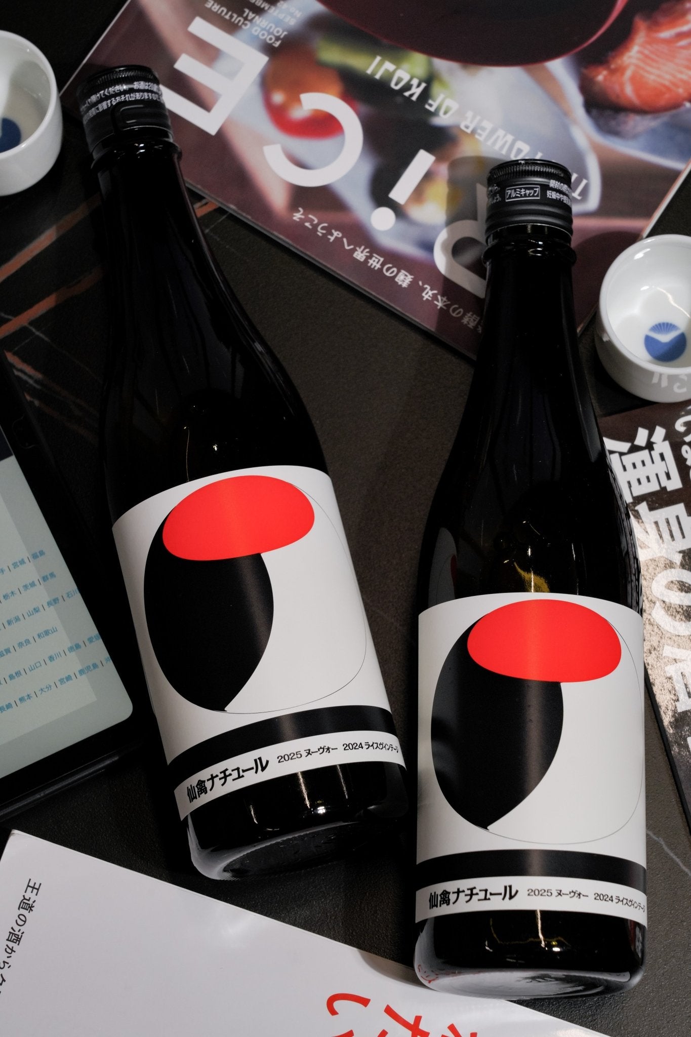 仙禽 Organic Nature 2025 生酛 木桶仕込 - 呷.Sippin 日本清酒專門店