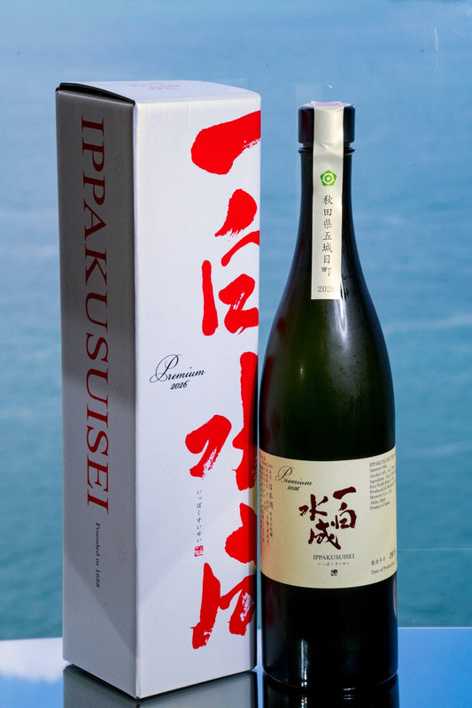 一白水成 純米大吟釀 Premium 限定酒 禮盒裝【秋田小產區高品質酒米極致作品】 - 呷.Sippin 日本清酒專門店