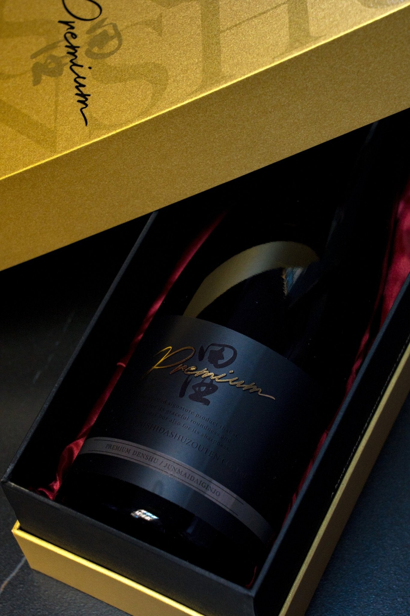 田酒 Premium 純米大吟釀 - 呷.Sippin 日本清酒專門店