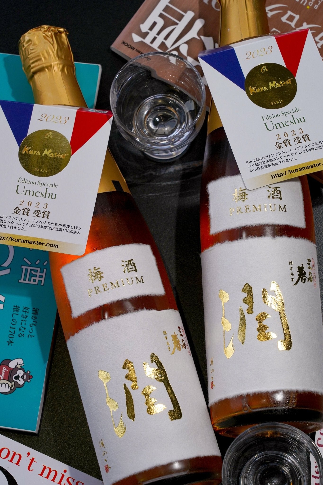 三谷春 潤 Premium 梅酒 【法國 Kura Master 大賽梅酒金賞】 - 呷.Sippin 日本清酒專門店