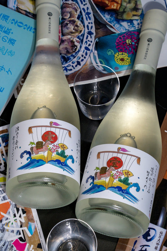 農口尚彥研究所 Premium Nouveau 丙午寶船 限定版 - 呷.Sippin 日本清酒專門店