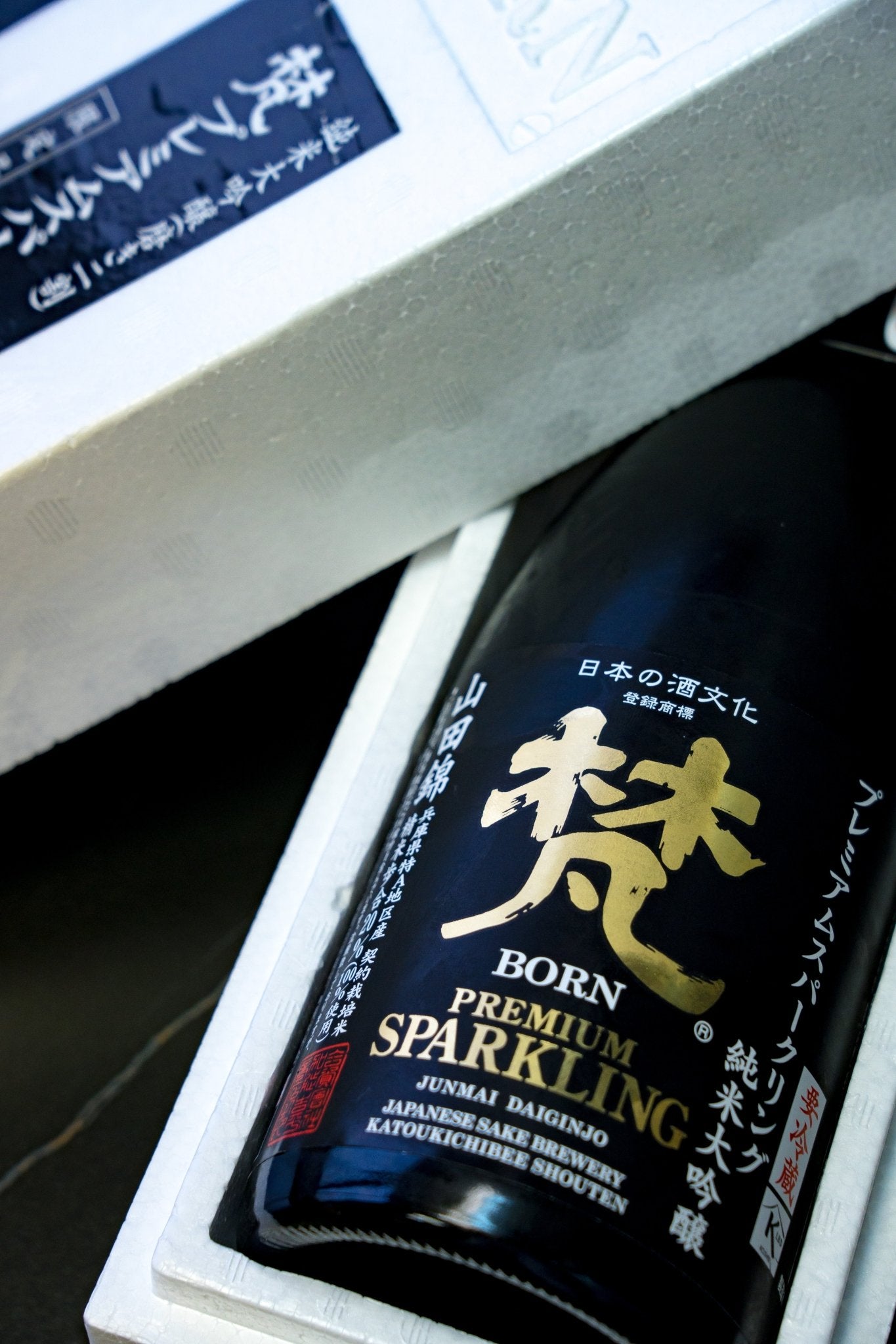 梵 Premium Sparkling - 呷.Sippin 日本清酒專門店