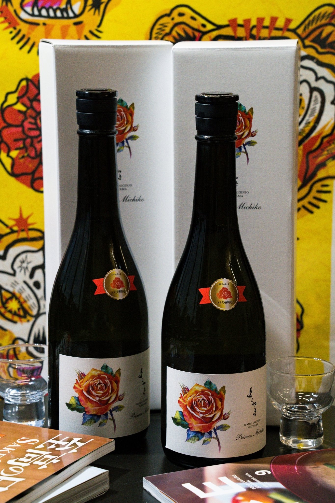 橫山 純米大吟釀 Princess Michiko 【玫瑰酵母】 - 呷.Sippin 日本清酒專門店