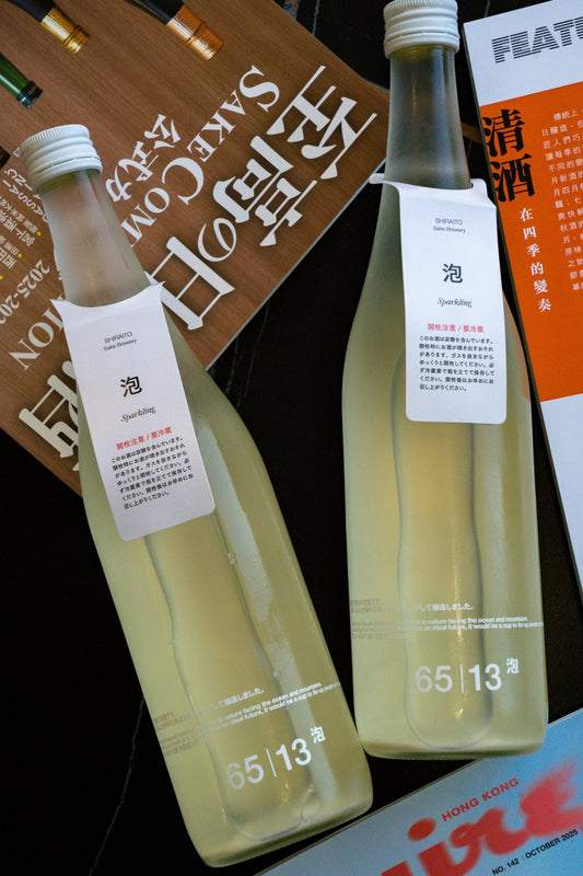田中六五 泡田中 - 呷.Sippin 日本清酒專門店