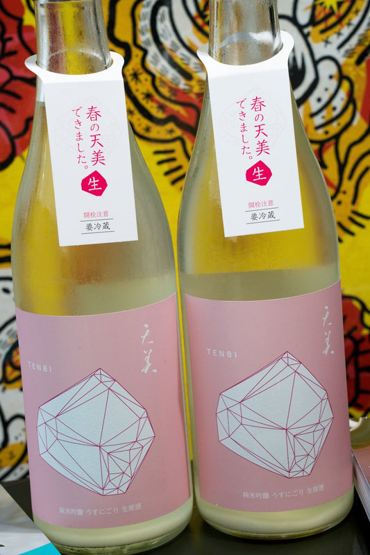 天美 純米吟釀 薄濁酒 桃天 - 呷.Sippin 日本清酒專門店