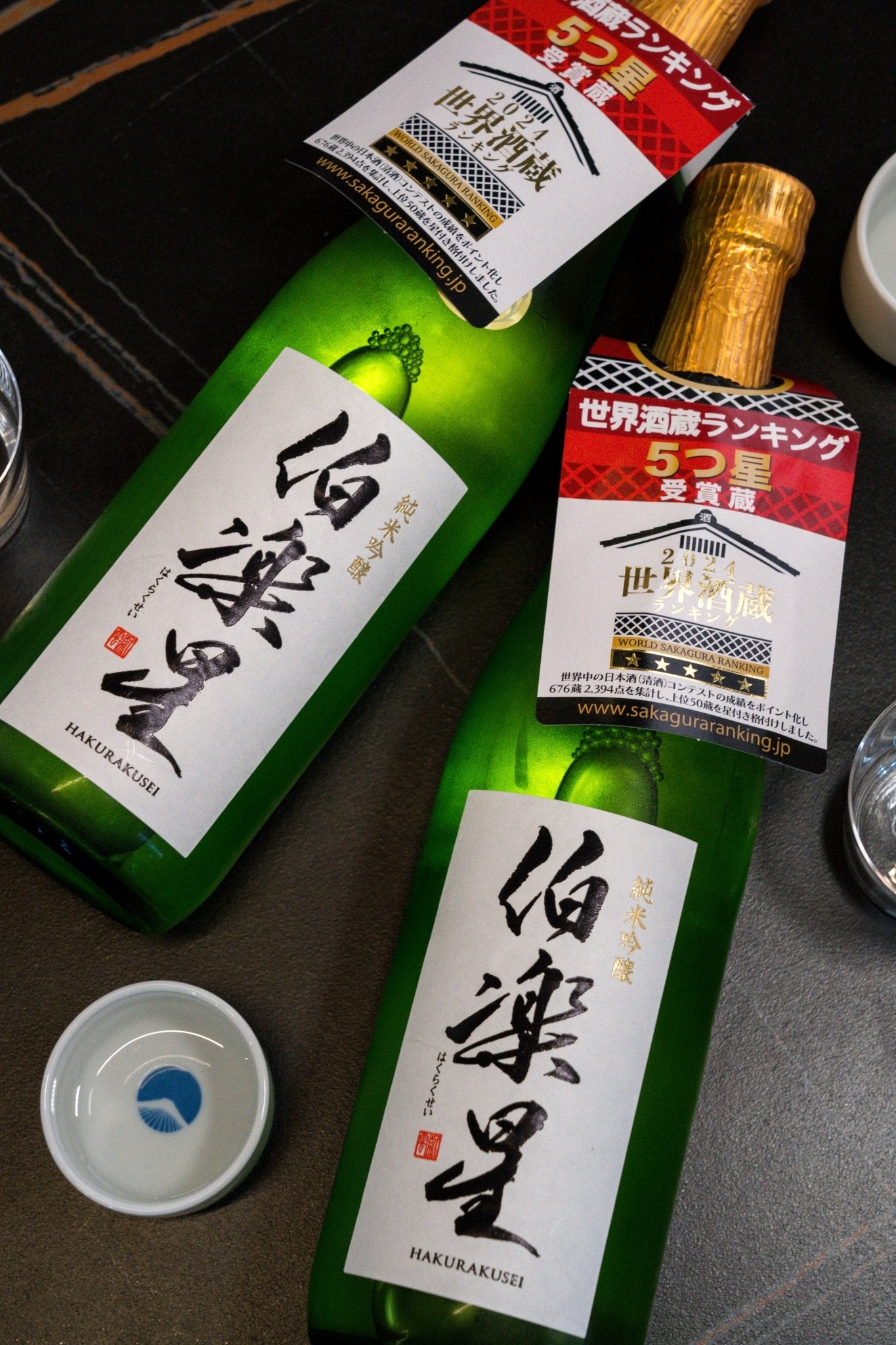 伯樂星 純米吟釀 - 呷.Sippin 日本清酒專門店
