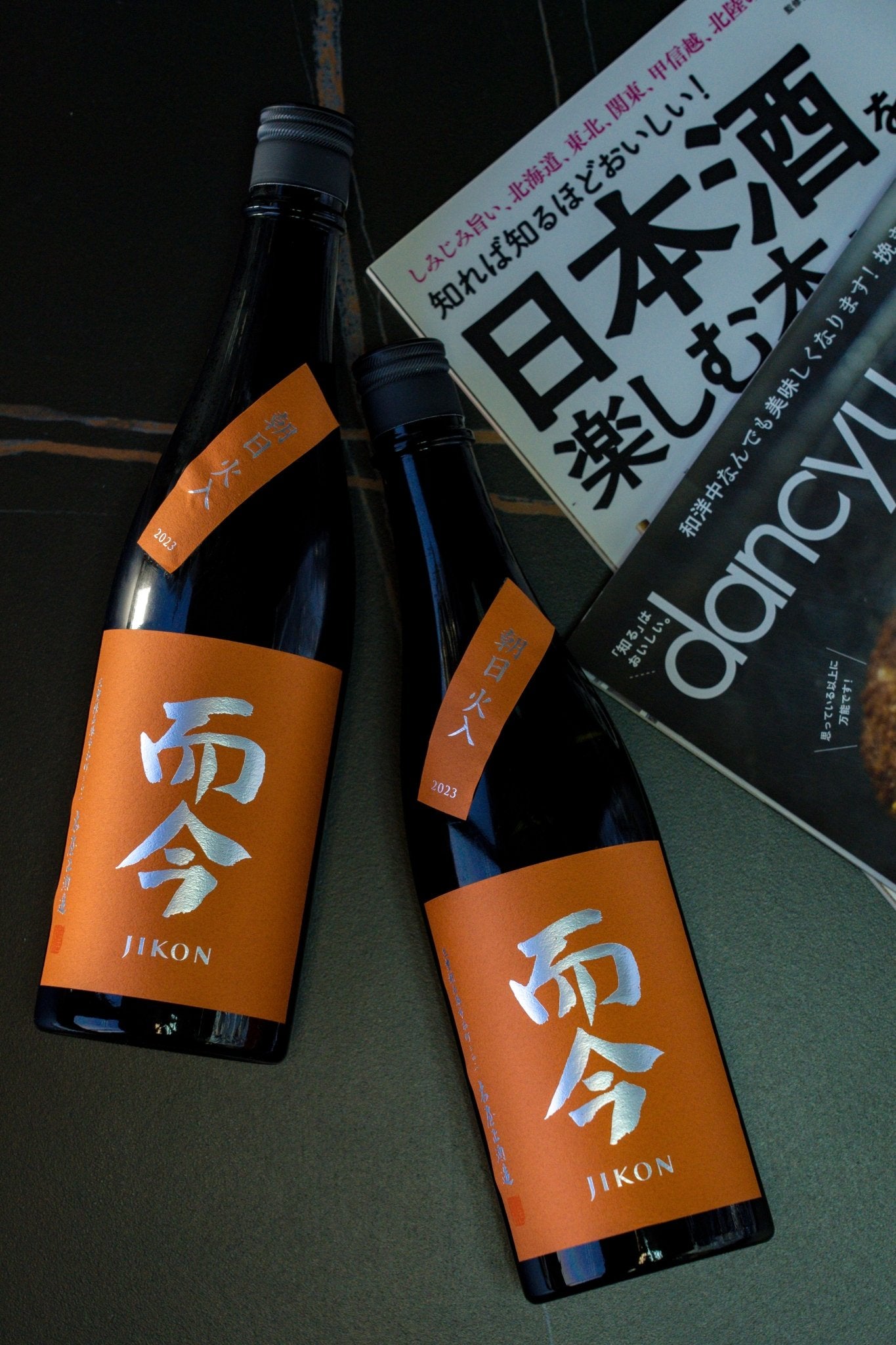 而今 朝日 純米吟釀 - 呷.Sippin 日本清酒專門店