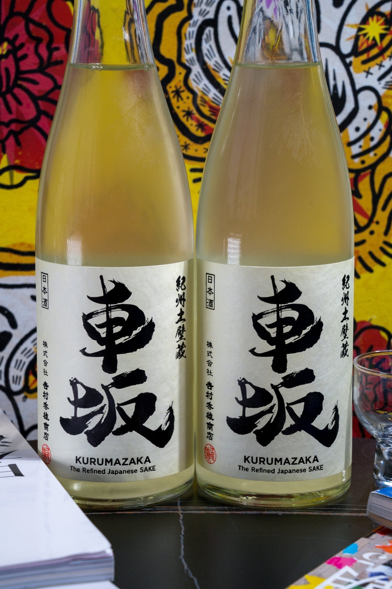 車坂 純米玉榮 おりがらみ 生酒 - 呷.Sippin 日本清酒專門店