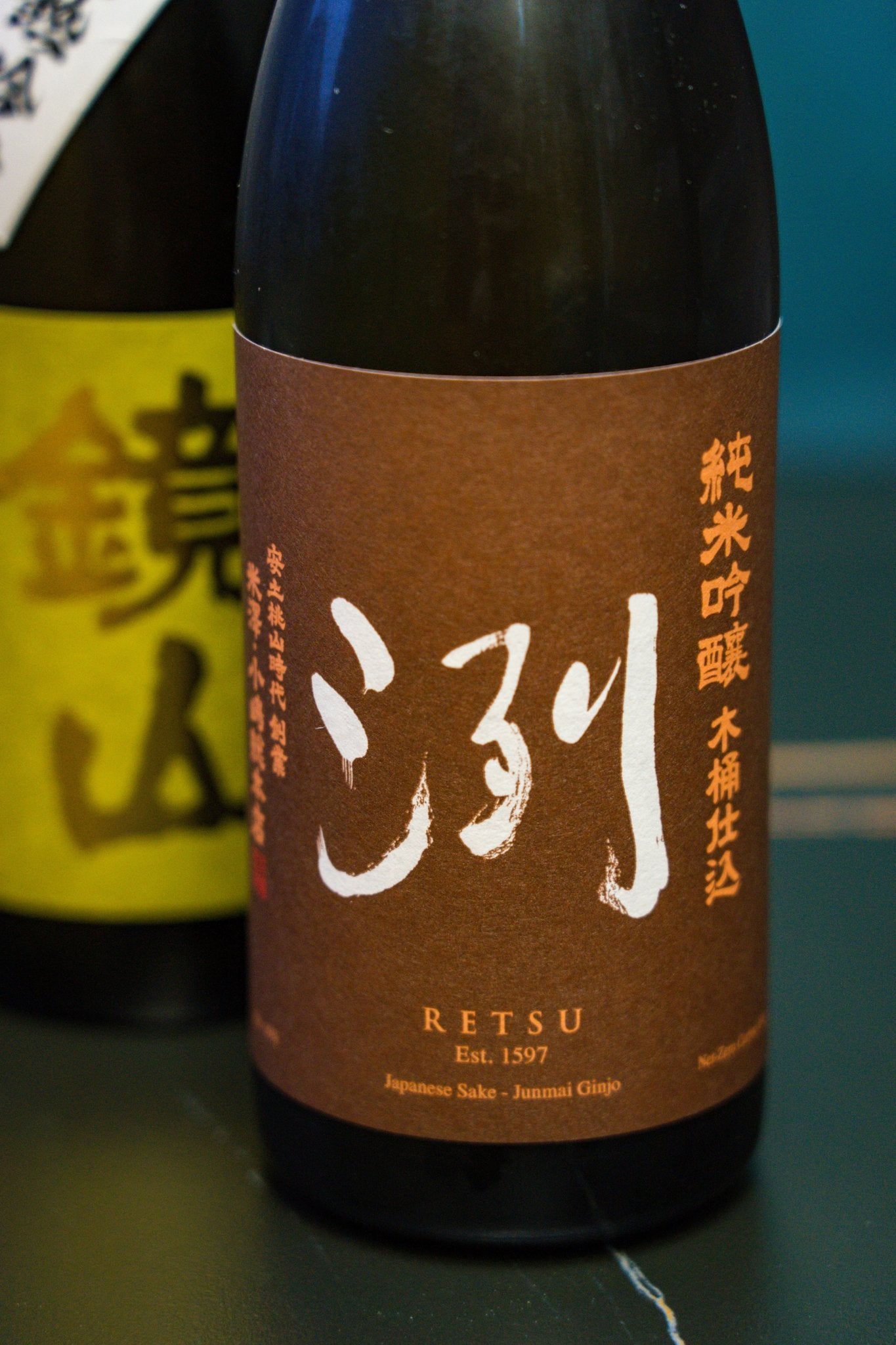 洌 純米吟釀 木桶仕込 - 呷.Sippin 日本清酒專門店
