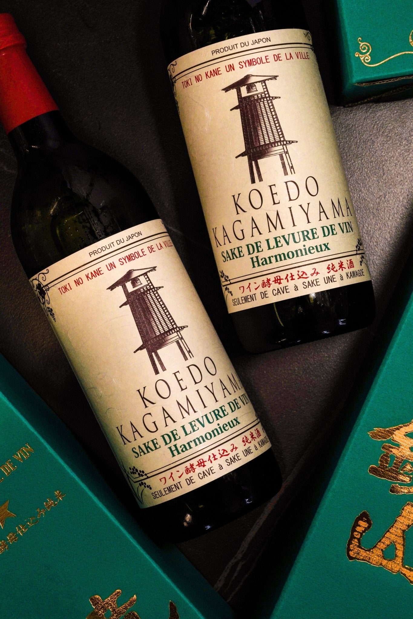 鏡山 葡萄酒酵母仕込 純米 - 呷.Sippin 日本清酒專門店