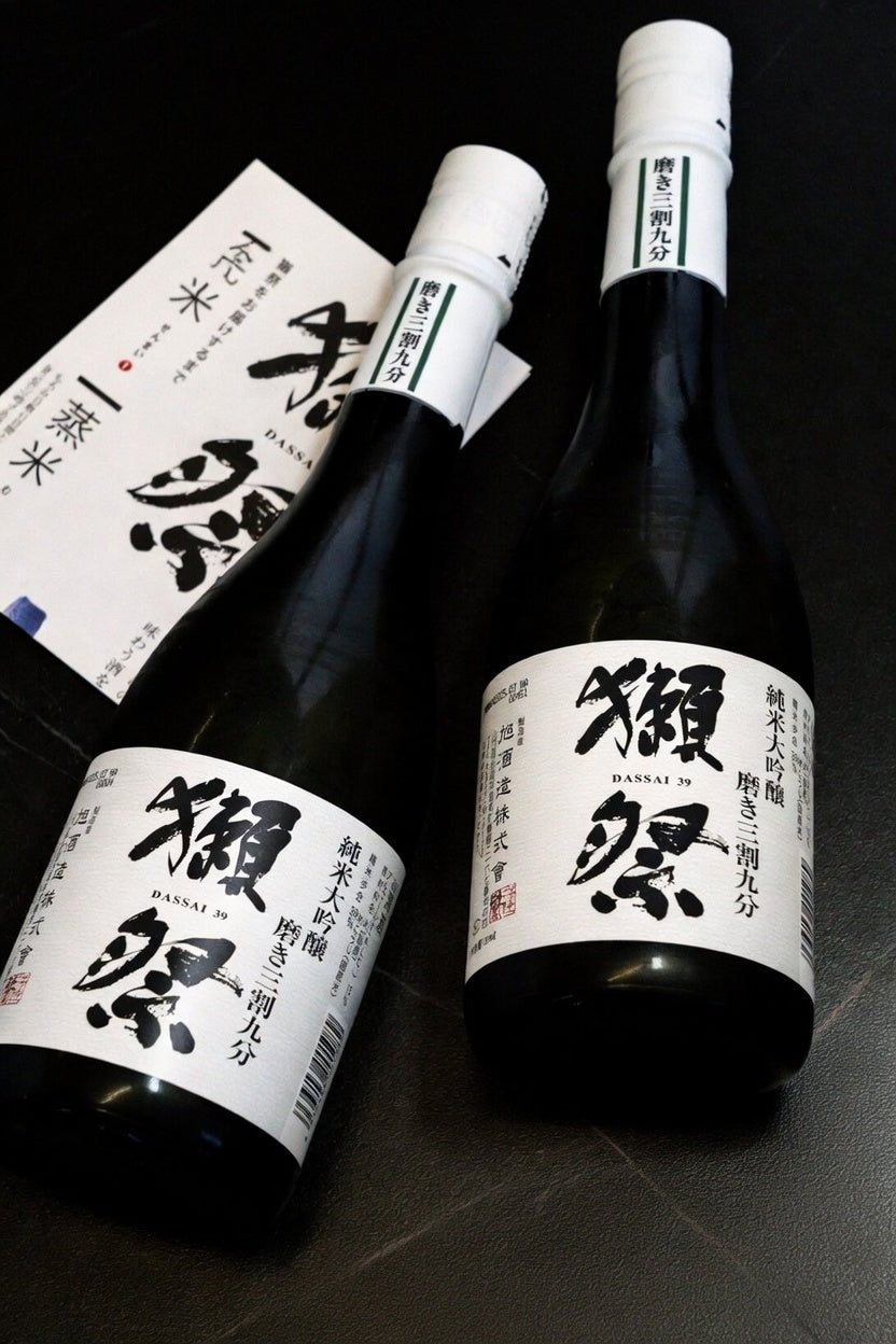獺祭 純米大吟釀 磨き 三割九分 - 呷.Sippin 日本清酒專門店