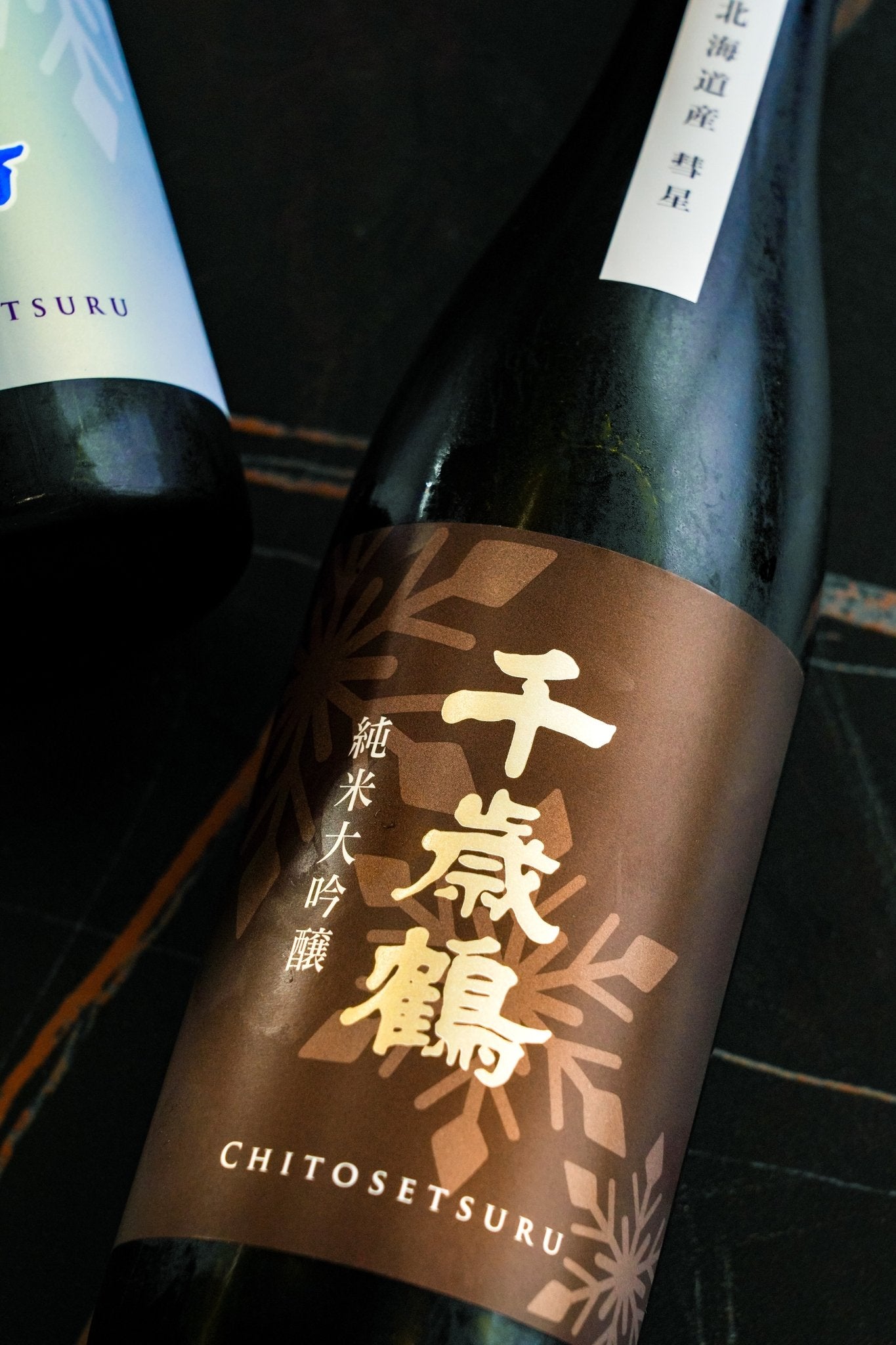 千歲鶴 純米大吟釀 彗星 【札幌唯一酒藏】 - 呷.Sippin 日本清酒專門店