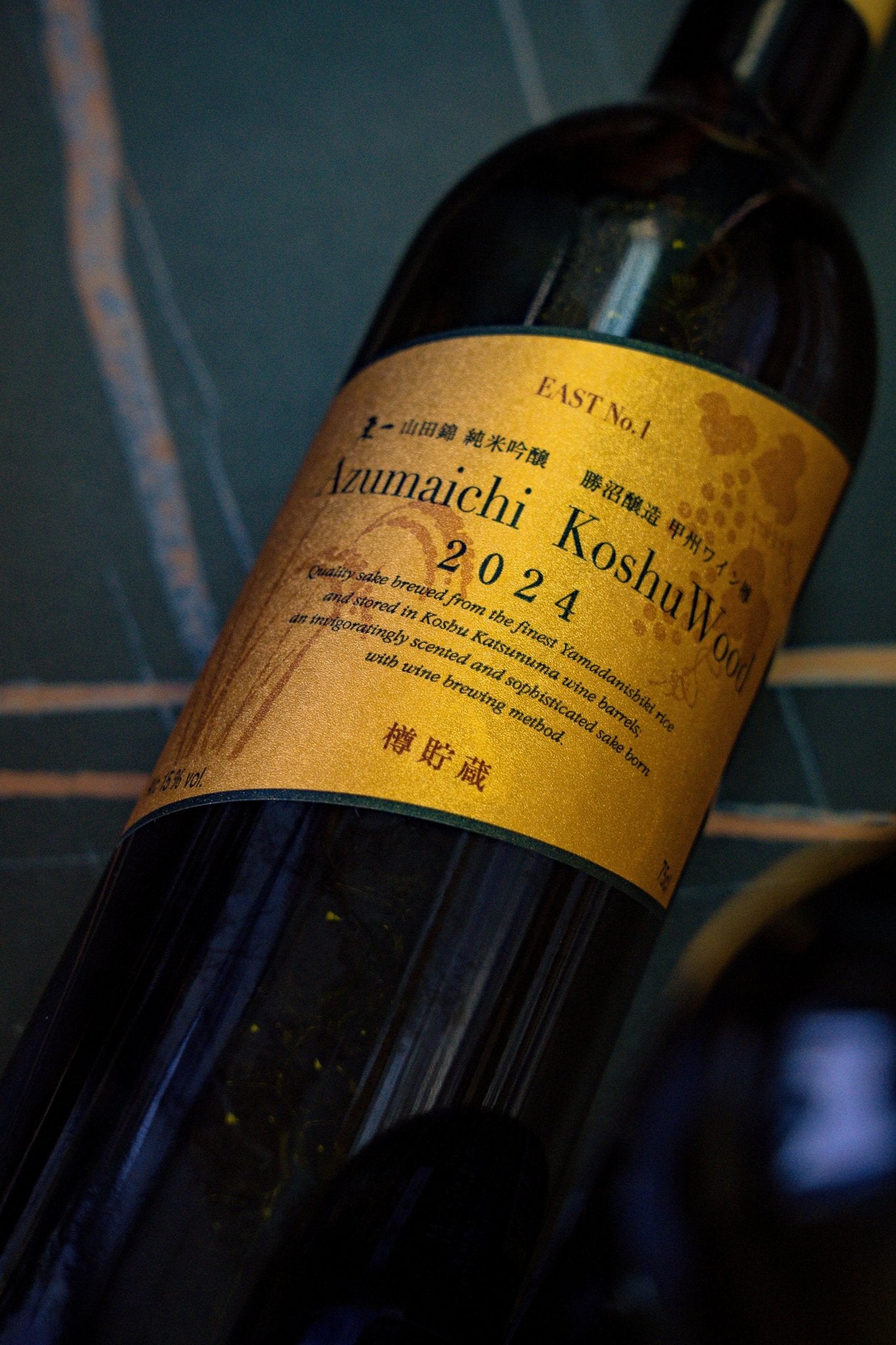 東一 純米吟釀 甲州葡萄酒樽貯蔵 【白葡萄酒桶熟成】 - 呷.Sippin 日本清酒專門店