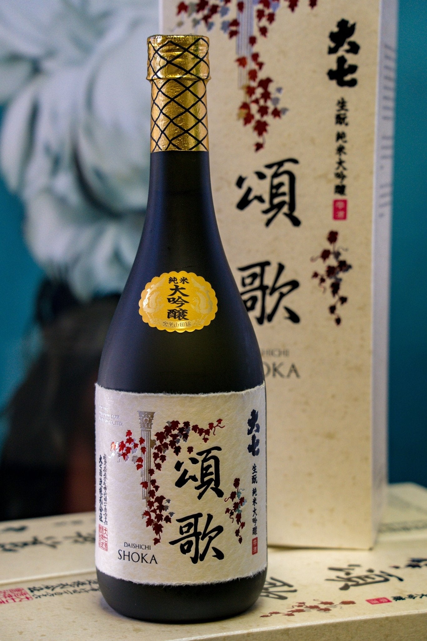 大七 頌歌 純米大吟釀酒 - 呷.Sippin 日本清酒專門店