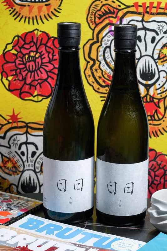 日日 玉榮 - 呷.Sippin 日本清酒專門店