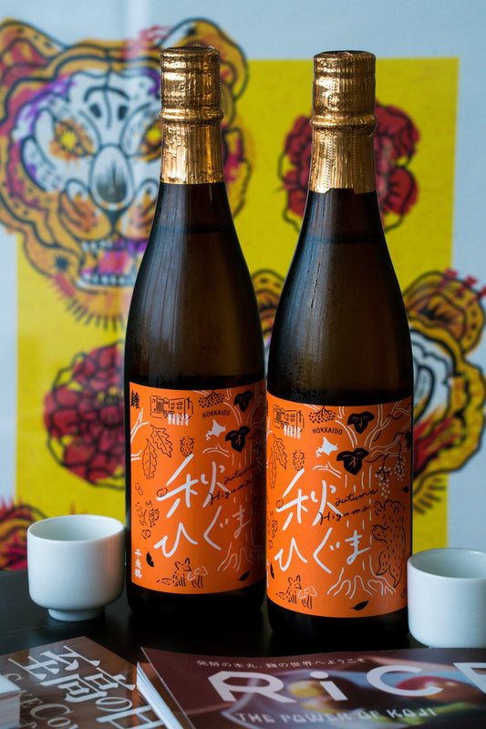 千歲鶴 秋ひぐま【季節限定】 - 呷.Sippin 日本清酒專門店