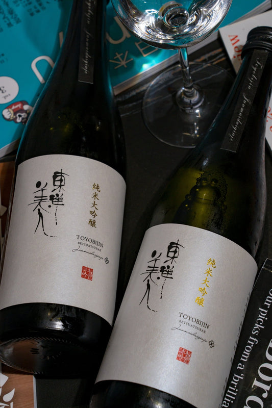 東洋美人 純米大吟釀 別誂 - 呷.Sippin 日本清酒專門店