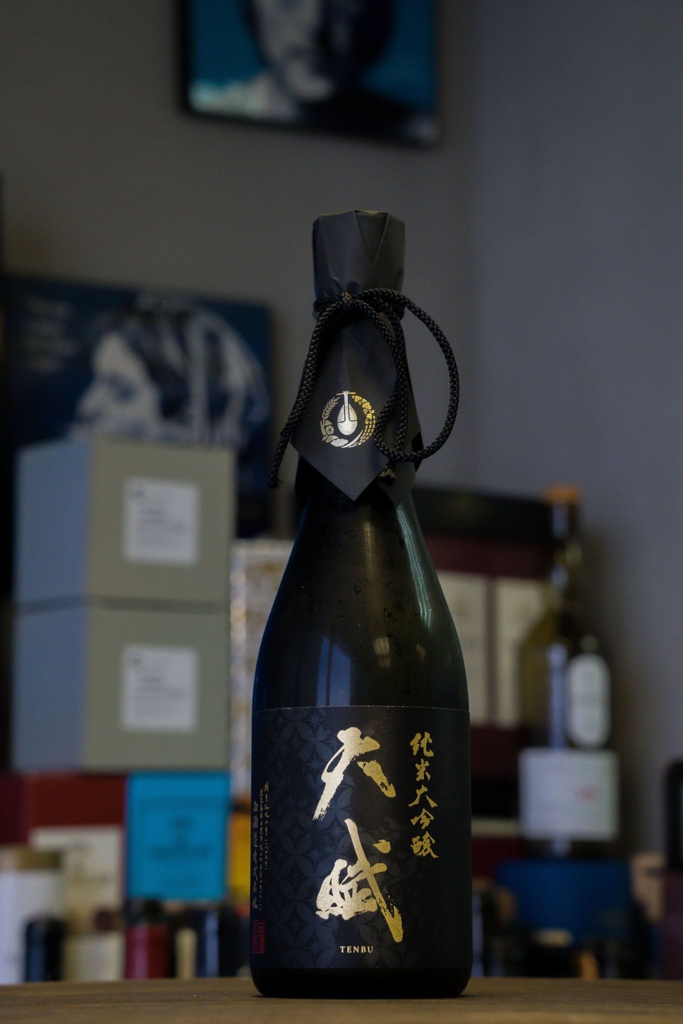 天賦 純米大吟釀 東條山田錦 - 呷.Sippin 日本清酒專門店