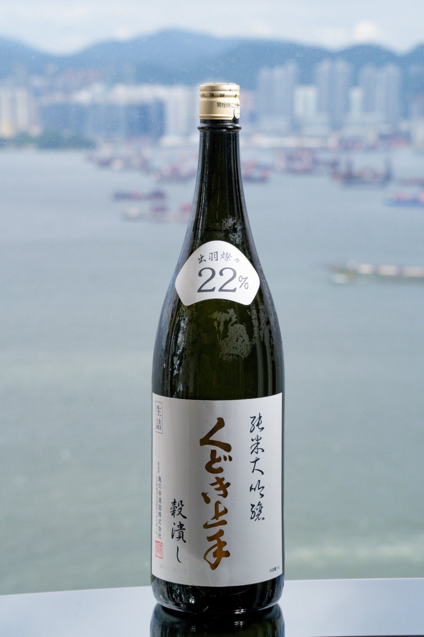 くどき上手 穀潰し 純米大吟釀 - 呷.Sippin 日本清酒專門店